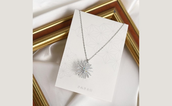 水引ネックレス・銀（スワロフスキー付）