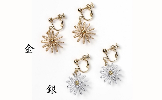 水引イヤリング・銀