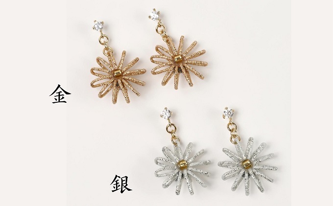 水引ピアス・金
