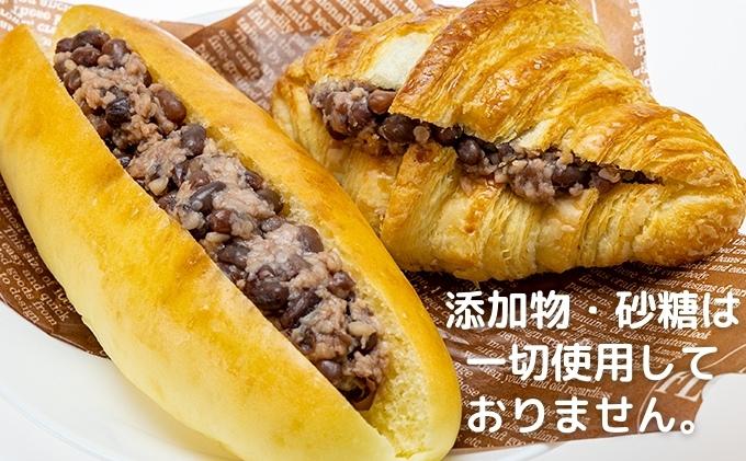 添加物・砂糖一切不使用　発酵あんこセット