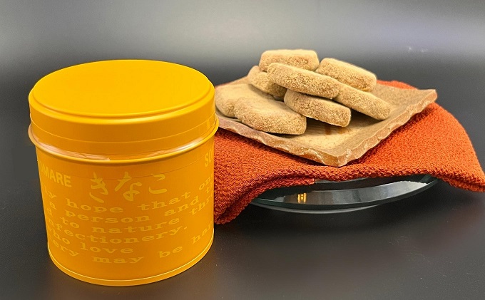 缶入りソフトクッキー（抹茶・きなこ・黒糖）3種詰め合わせ