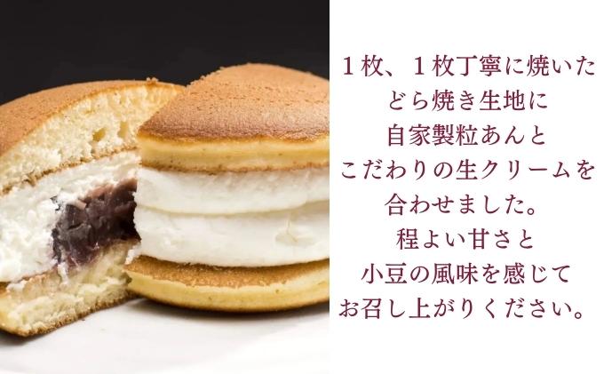 生どら詰め合わせ　観音寺市で人気の和 スイーツ