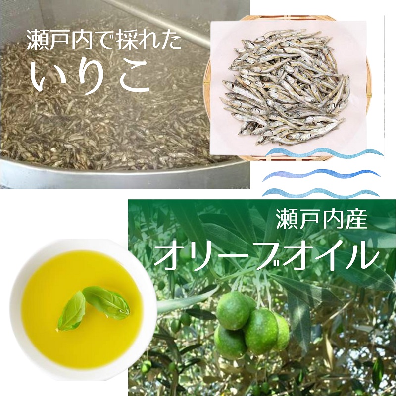 瀬戸内の贅沢・イリコとオリーブが香る・しおかぜラーメ