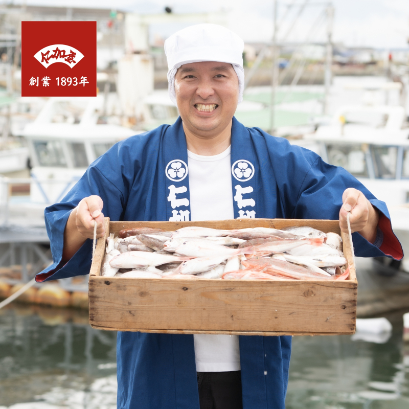 仁加屋かまぼこ ご自宅用A　家飲みセット(小分け用ビニー