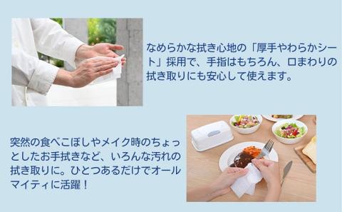 シルコット ピュアウォーター ウェットティッシュ 詰替（58枚×3P）×8袋 日用品 純水99％ 手口拭き 口周り 肌にやさしい 厚手 やわらかシート 拭き取り 食べこぼし 手拭き