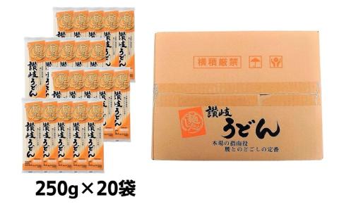 麺しるべ讃岐うどん　乾麺　60人前