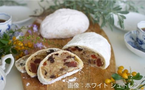 シュトレン　ミックスセット お菓子 焼菓子 チョコレート