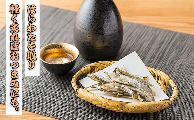 いりこの産地から！伊吹いりこ 大羽 500g（250g×2袋） 瀬戸内