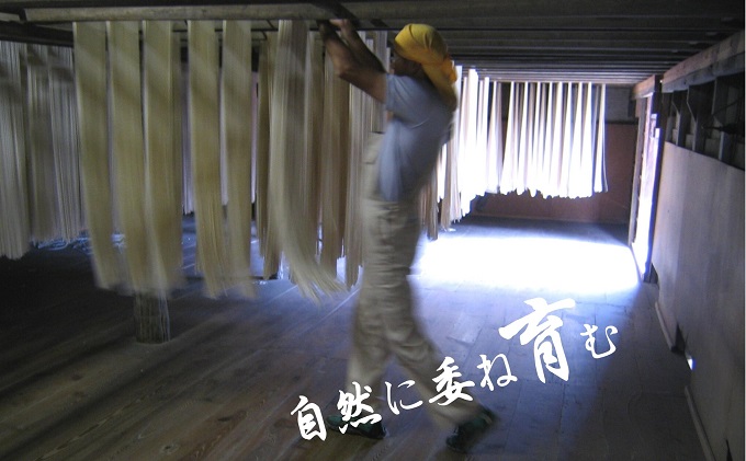 【45人前】あさひうどん太口 乾麺（麺250g×15袋） 麺類 