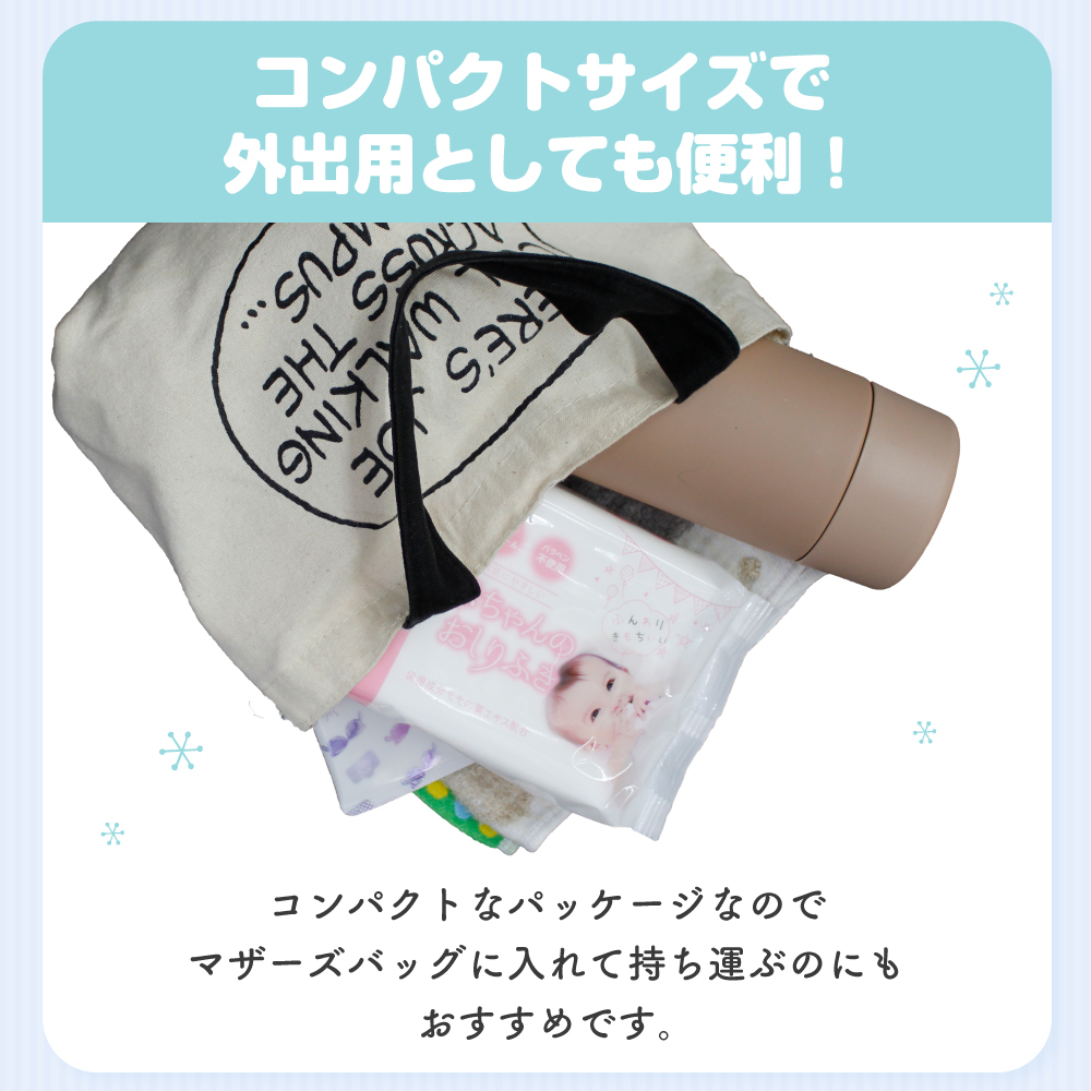 新生児からの使用可能 赤ちゃんおしりふき 80枚入×6個セット（480枚） ノンアルコール パラベンフリー 保湿成分モモの葉エキス配合