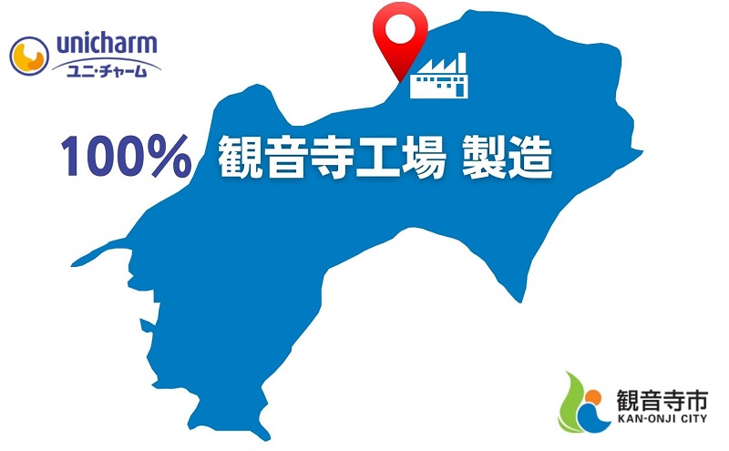 マミーポコ 夜用パンツ Lサイズ32枚入り×4パック おむつ ユニ・チャーム