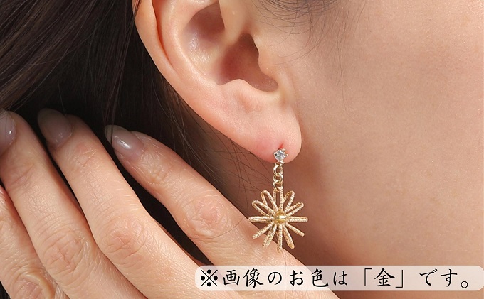 水引ピアス・銀