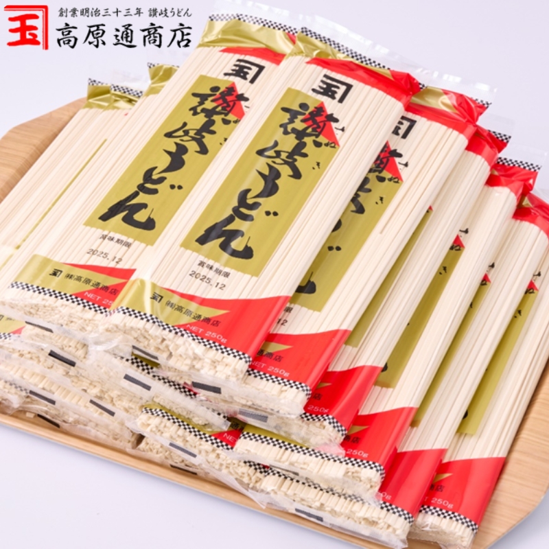 うどん 高原 讃岐うどん（乾麺タイプ）7.5kg (250g×30袋入) さ