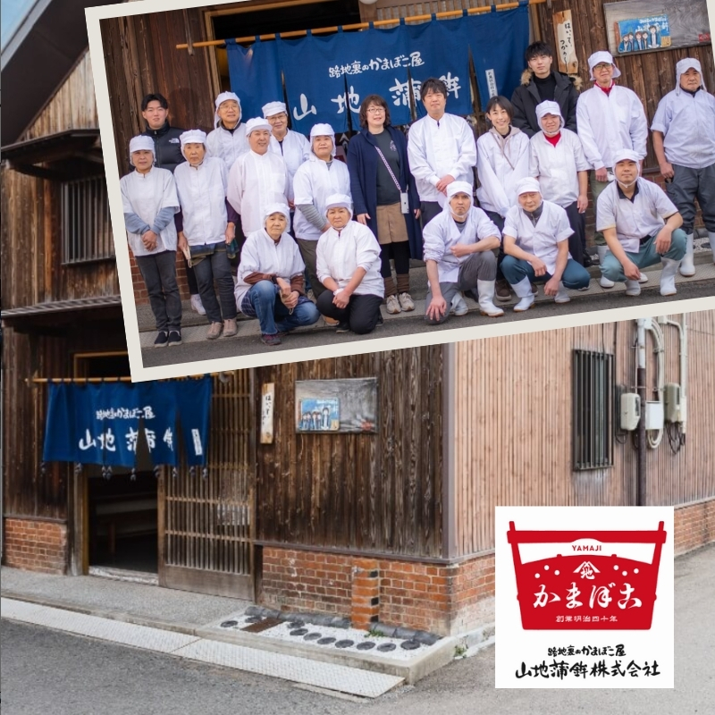 ペット用 おさかなDEケーキ (2個) ペットフード ペット用品 