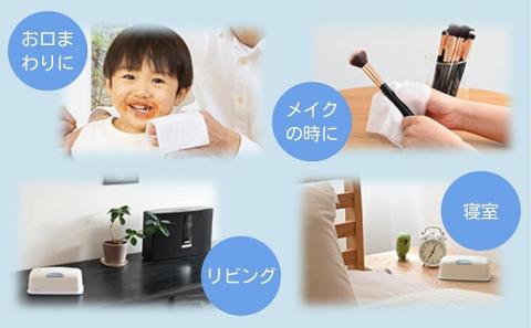 シルコット ピュアウォーター ウェットティッシュ詰替（58枚×8P）×4袋 日用品 純水99％ 手口拭き 口周り 肌にやさしい 厚手 やわらかシート 拭き取り 食べこぼし 手拭き