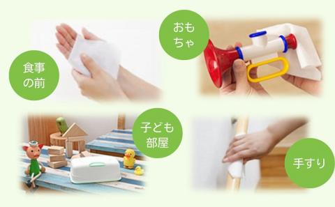 シルコット ウェットティッシュ ノンアルコール 除菌詰替（43枚×3P）×8袋 日用品 おもちゃ 拭き取り 手拭き 外出時 お出かけ時 食事前 緑茶カテキン配合