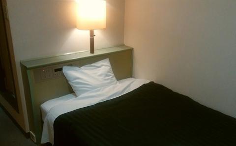 若松家本館 ルームキーホルダー付き宿泊素泊りプラン