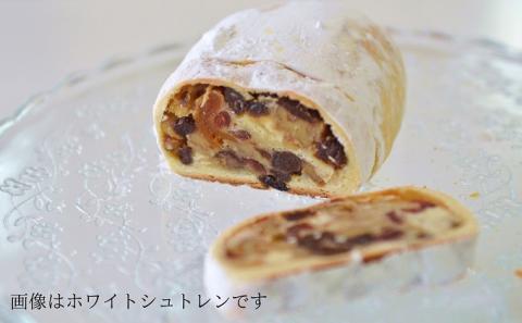 ブラウン・シュトレン　セット お菓子 焼菓子 チョコレート