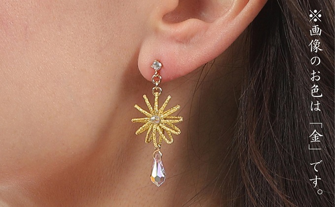 水引ピアス・銀（スワロフスキー付）お祝い ギフト アクセ