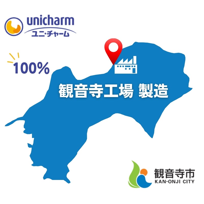 マナーウエア 男の子用 M【ブリティシュチェック、プレッ