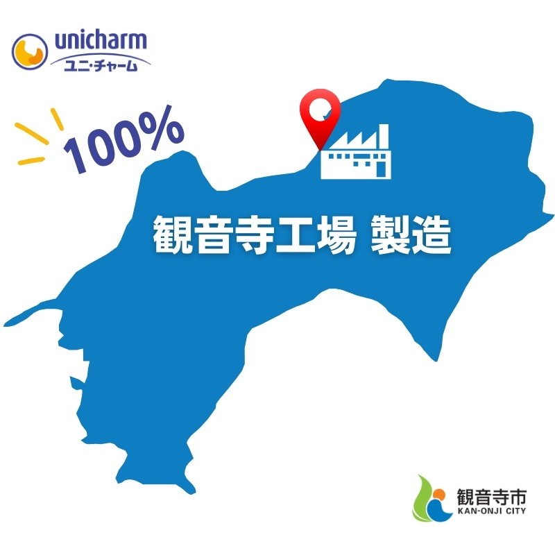 ムーニー マシュマロ肌ごこちモレ安心 テープ Mサイズ 54枚×4パック 赤ちゃん ベビー用品 ユニ・チャーム