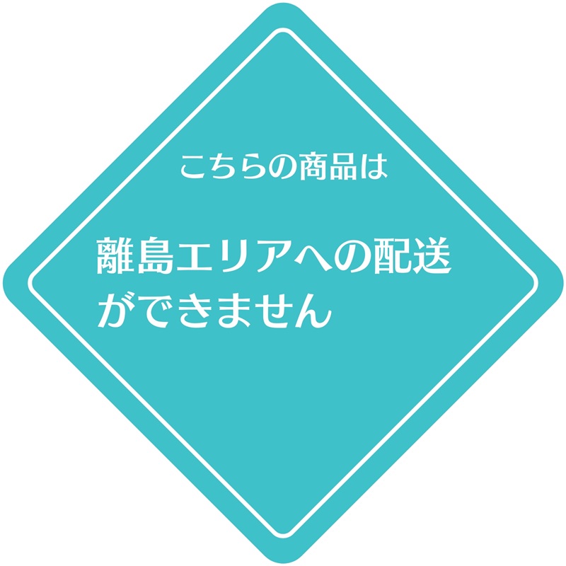 ご家庭用 細物 ホワイトコーン 約3.5kg とうもろこし 野菜