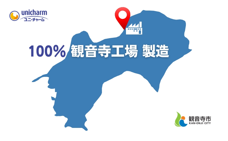 マミーポコパンツＭサイズ パンツタイプ 50枚×3パック（150枚） ドラえもん