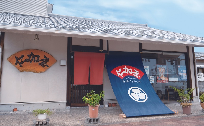 年4回 定期便【香川県産魚入りお刺身蒲鉾】仁加屋かまぼこ詰合せ セット-7