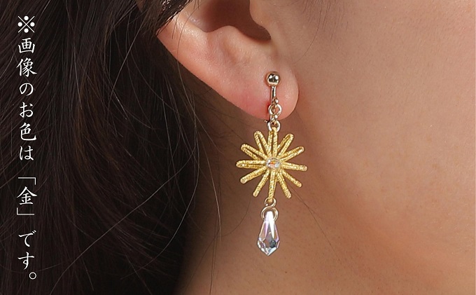 水引イヤリング・銀（スワロフスキー付）