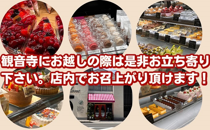 本場ドイツの伝統製法で作る ザ・バームクーヘン！　ずっしりバーム