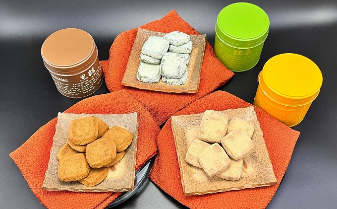 缶入りソフトクッキー（抹茶・きなこ・黒糖）3種詰め合わせ