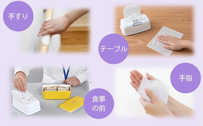 シルコット ウェットティッシュ アルコール除菌詰替（40枚×8P）×4袋 日用品 手拭き 外出時 お出かけ時 食事前 手肌にやさしい 保湿成分配合 厚手 やわらか しっかり除菌