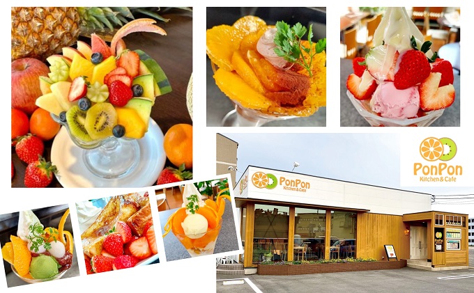 【2025年先行予約】特秀品！観音寺の梨（豊水・南水）約5kg 果物 フルーツ デザート おやつ 食後 国産 日本産 産地直送 みずみずしい シャキシャキ