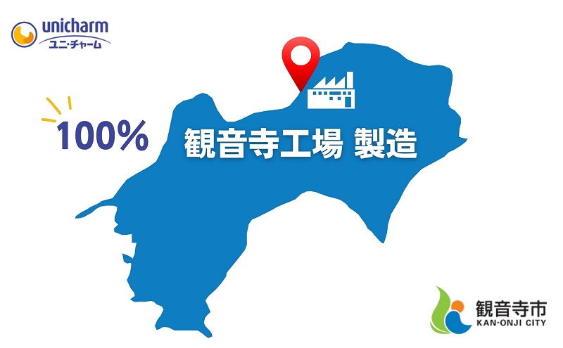 ソフィ はだおもい 極うすスリム特に多い夜用４００  9枚×