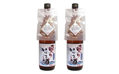 川鶴 炙りいりこ酒 720ml 2本