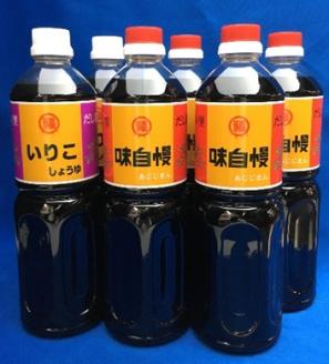 丸福 讃岐のだし醤油詰合せ6本セット