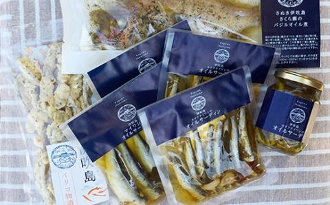 瀬戸内海・伊吹島 海の幸うまいもんセット（オイルサーディンなど11点セット）