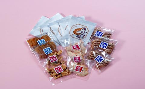 あいむす焼詰合せTF-02