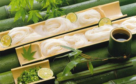 誉乃松そうめん（24人前） 麺類 素麺