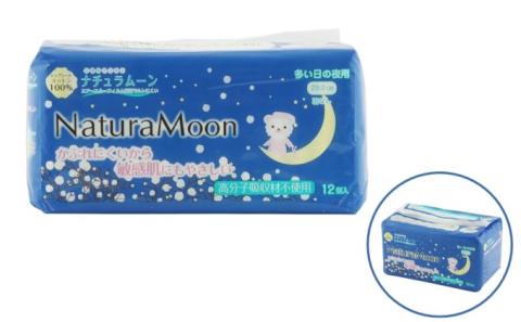 ナチュラムーン生理用品　多い日夜用羽なし12個入×24個（1ケース）