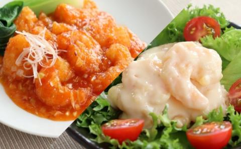 活〆海老の本格 エビチリ・エビマヨ セット（4セット入）