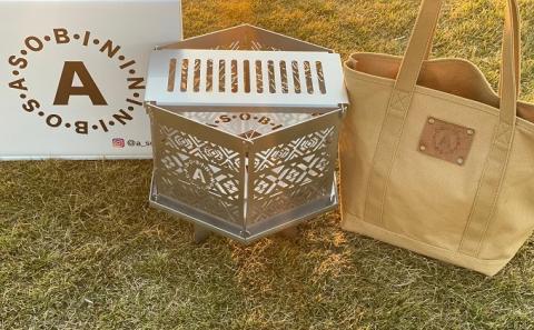 焚き火台【火Docks】ステンレス