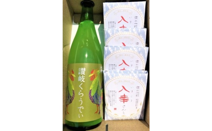 人気の「讃岐くらうでぃ」と いりこのおつまみ　Bセット 