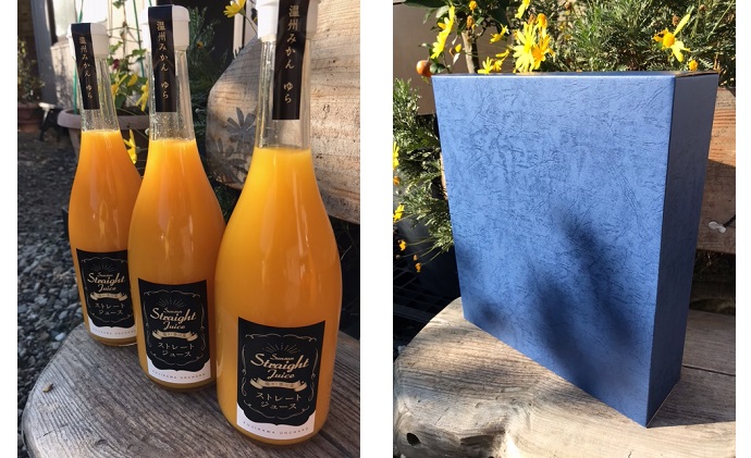 果樹園がつくる無添加　ゆら100％ストレートジュース3本セ