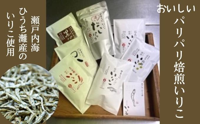 おいしい　パリパリ焙煎いりこ 煮干し おやつ カルシウム 