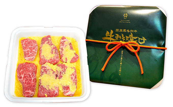 オリーブ牛みそ漬け 国産黒毛和牛 牛肉 味噌漬け