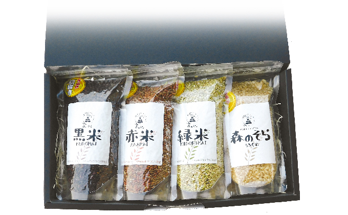 自然玄米4点セット お米