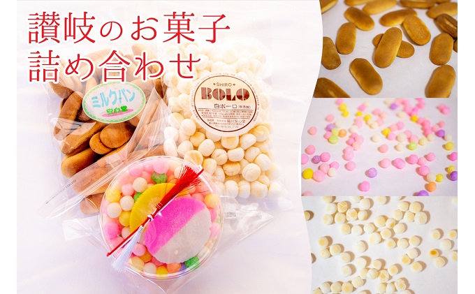 焼菓子詰め合わせ お菓子 チョコレート