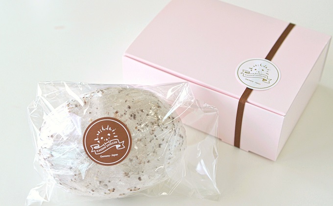 ブラウン・シュトレン　セット お菓子 焼菓子 チョコレー