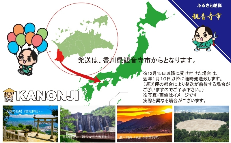 【個包装クリーナーセット】眼鏡・スマホクリーナー＆シミ取り＆くもり止め付めがねクリーナー〈KA-160M〉